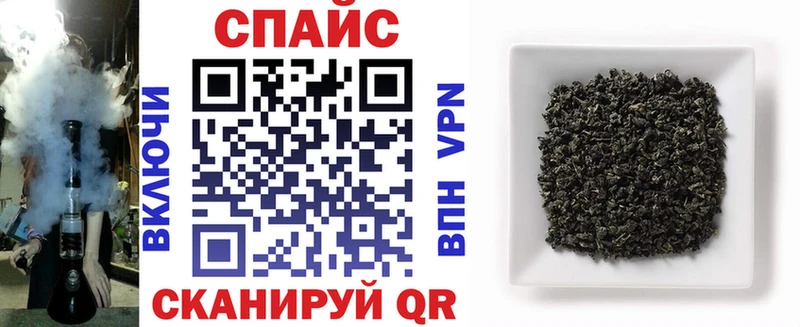 БУТИРАТ GHB Салехард
