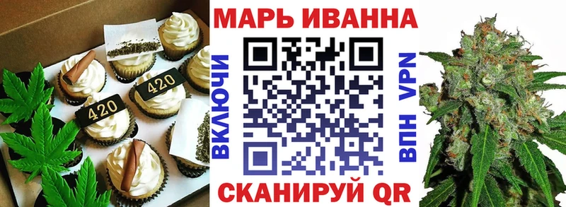 Canna-Cookies марихуана Салехард