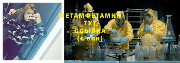 а пвп мука Елизово