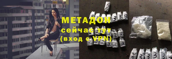 а пвп мука Елизово