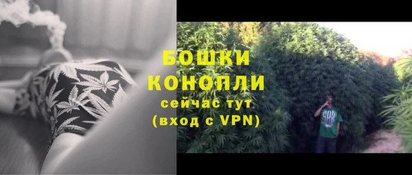 а пвп мука Елизово