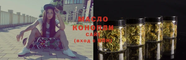 меф Покровск