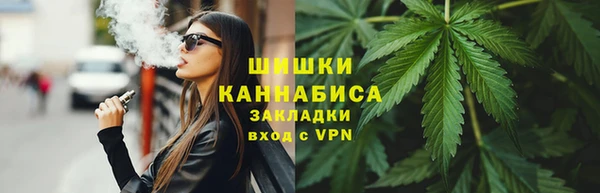 COCAINE Покачи