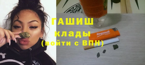 дживик Лысково