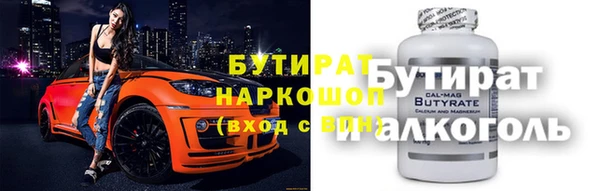 а пвп мука Елизово