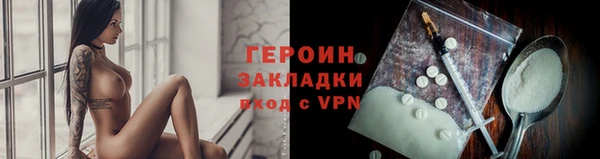 а пвп мука Елизово