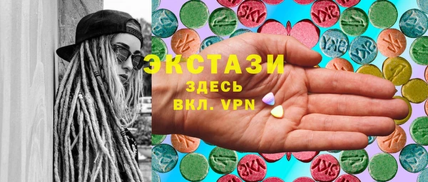 а пвп мука Елизово