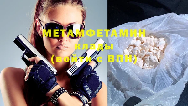 крисы Елабуга