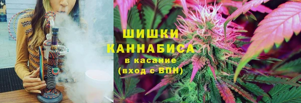 кокаин VHQ Ельня