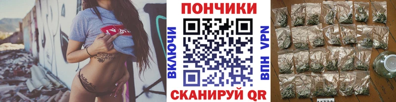 дарнет шоп  Салехард  Бошки марихуана MAZAR 